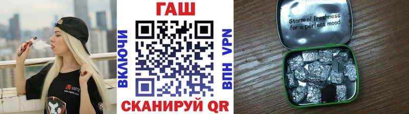 ГАШИШ ice o lator  Калязин 