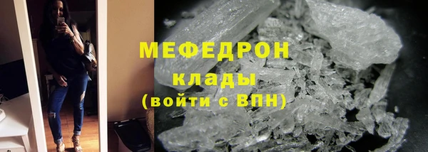 амф Арсеньев
