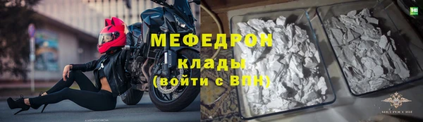 амф Арсеньев