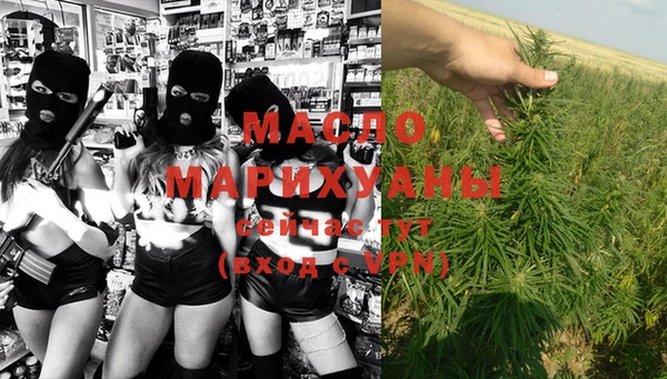 экстази Аркадак
