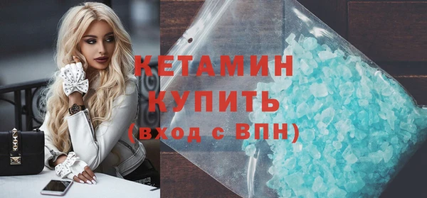 экстази Аркадак