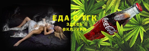 экстази Аркадак