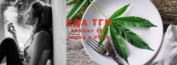 экстази Аркадак