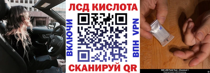 Марки N-bome 1,5мг  маркетплейс клад  Калязин 